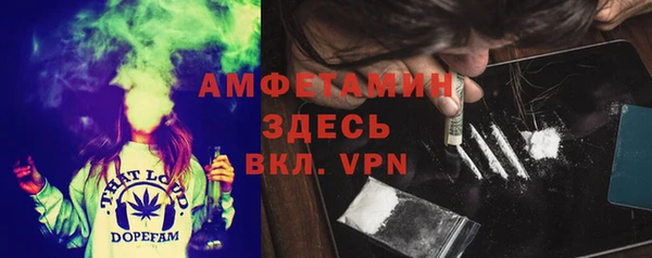 скорость Абдулино