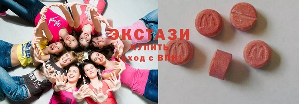 мескалин Пестово