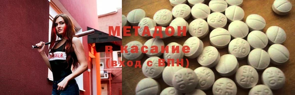 эйфоретик Остров