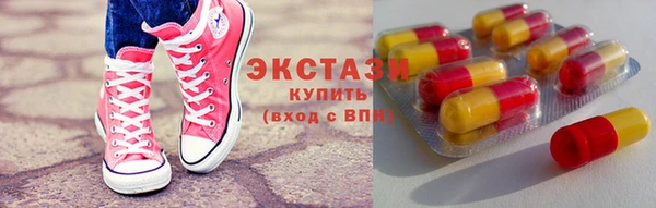 mix Переславль-Залесский