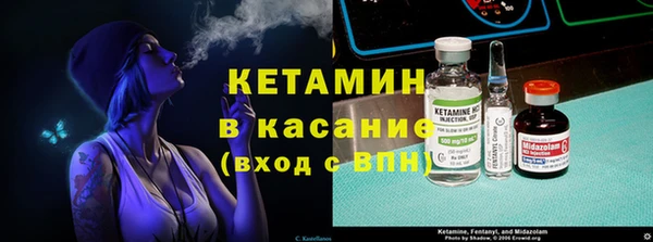 мескалин Пестово