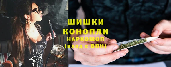 mix Переславль-Залесский