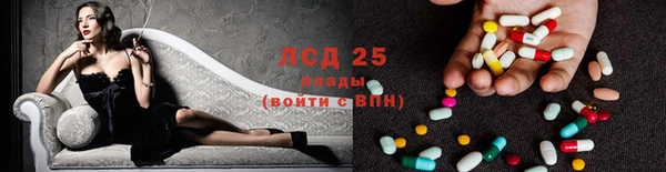 бутик Пересвет