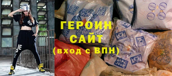 бутик Пересвет