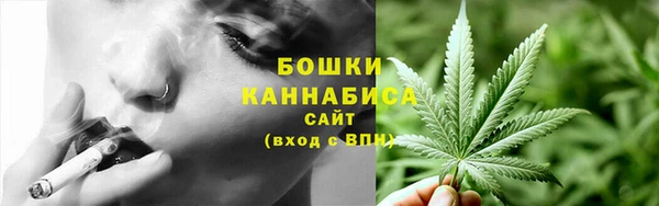 наркотики Абаза