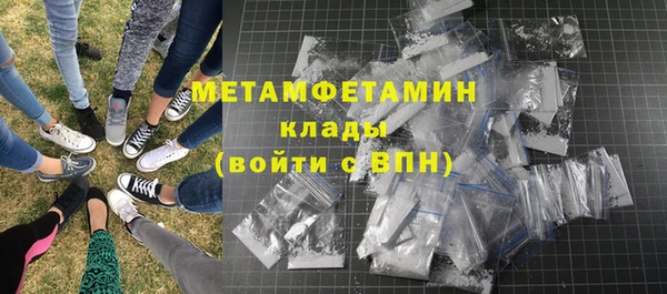 бутик Пересвет