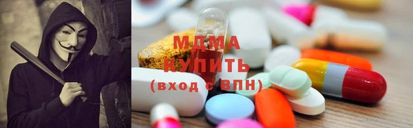 бутик Пересвет