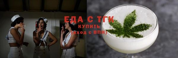 mix Переславль-Залесский