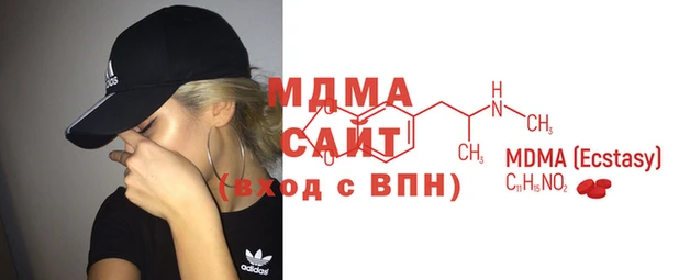 каннабис Касимов