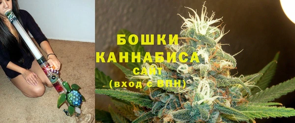 мяу мяу мука Карпинск