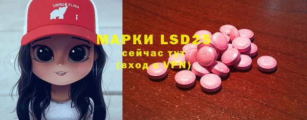 mix Переславль-Залесский