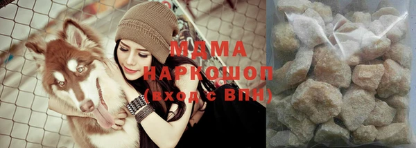 мескалин Пестово