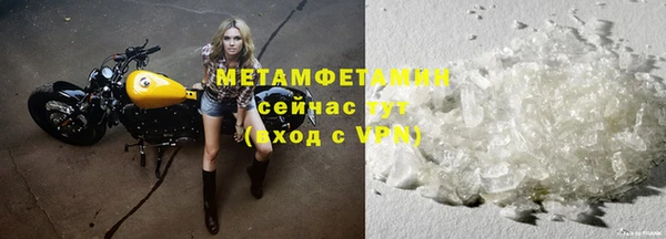 2c-b Карталы
